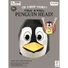 Fiesta Crafts Kreativset 3D Maske Pinguin