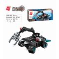 Qman Shadow Pulse Kampffahrzeug 1413 8in1 Set
