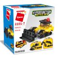 Qman Hyperfunction Tactical Unit 2101-7 Bulldozer Swarm 3in1