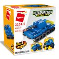 Qman Hyperfunction Tactical Unit 2101-9 Panzer Amphibisch 3in1