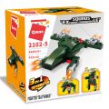 Qman Squros Extreme Changeable 2102-5 Kampf-Flugzeug Batwings 3in1