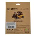 2Kids Toys 3D-Holzpuzzle Gabelstapler