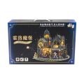 2Kids Toys Miniaturhaus
 Huoluo-Schloss