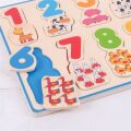 Bigjigs Toys Zählpuzzle 2