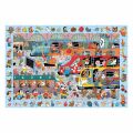 Mudpuppy Puzzle-Bahnhof 64 Teile