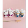 Doudou-Geschenkset - Set von Schuhen mit Rasseln Kaninchen 6-12 Monate