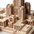 Little Story 3D-Holzpuzzle Kultur- und Wissenschaftspalast