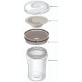 NUK Magic Cup mit Deckel 230ml