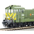 Piko Diesellokomotive T 455.0 ČSD III inklusive Sounddecoder, digital - 52385