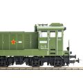 Piko Diesellokomotive T 455.0 ČSD III inklusive Sounddecoder, digital - 52385