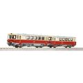 Roco Dieseltriebwagen M 152 0059 mit Beiwagen Blm ČSD - 7780001