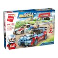 Qman MineCity W4202 Sprint mit hoher Geschwindigkeit