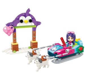 Qman Cherry 2023-2 Alaska Schleppschlitten