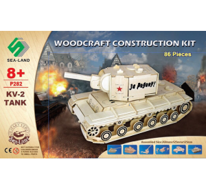 Woodcraft Holz 3D Puzzle Panzer KV 2